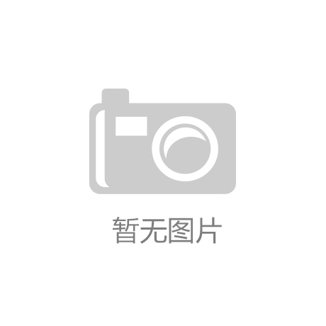 江西省出台产品质量检验检测中心管理办法 助力产业升级与质量提